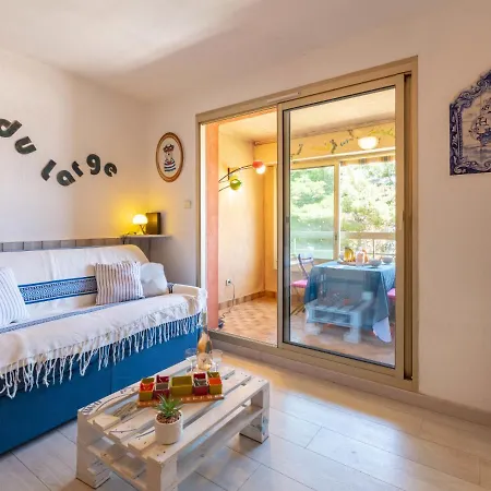 Les Regates-3 By Interhome شقة *
