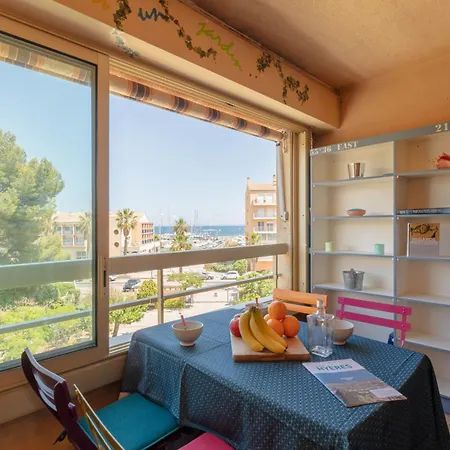 Les Regates-3 By Interhome شقة Hyères